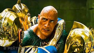 Чёрный Адам Финальный русский трейлер (Субтитры) Фильм 2022