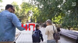 Парк кованных фигур Донецк сегодня