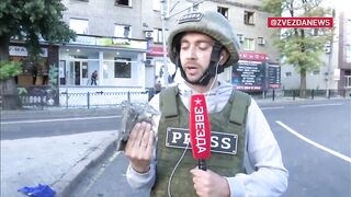 Обстрел центра Донецка сегодня