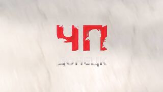 Обстрел Донецка сегодня мира