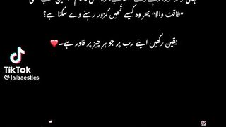 Islamic video 41