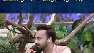 وہ کلام جو ڈاکٹر عامر لیاقت محمود الحسن اشرفی  سے فرمائش کر کے سنا کرتے تھے۔۔۔
