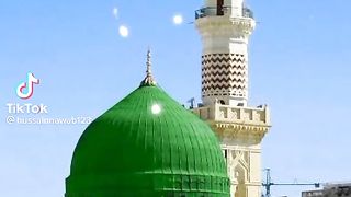 Islamic 91