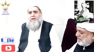 RAMZAN MAIN AMAL KI QADR O QEEMAT.. رمضان میں اعمال کی قدر و قیمت کیوں بڑھ جاتی ھے۔۔