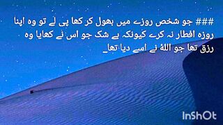 #islamic video 2