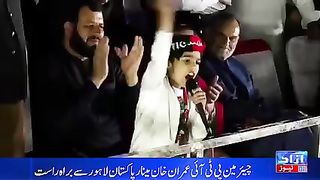 PTI Jalsa Lahore- Lahore- Pakistan- Baby- Pakistan Talent