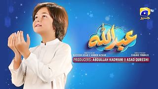 Abdullah Episode 04| Gheebat Aur Bohtan | Haroon Shahid | Sumbul Iqbal | 25th March 2023 | Buaidania