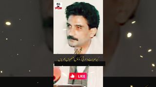 کیہ ہو ا جے دھرتی رکھ نوں مٹھیاں بھریاں