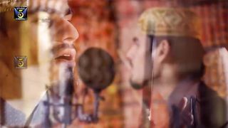 Heart touching naat by Muhammad Aurangzaib Owaisi Special Hajj Naat Kalam
