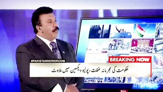 Polio vaccine in pakistan