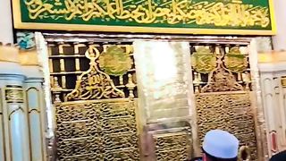 Roza Rasool Saw