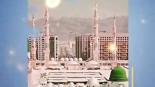 Naat Naat