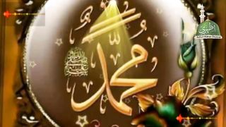 Aye khudaye paak aye rabbul Karim