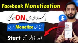 How to Create a Facebook Page 2023 With All Settings _ 8 Earning Ways(480P).