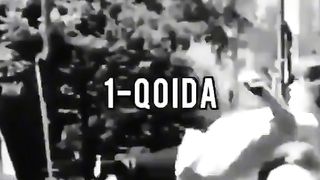 Узинга ишон