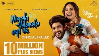 Nigah Marda Ayi Ve | 2023 punjabi movie