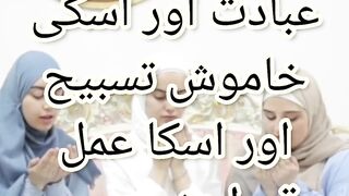 Ramadan Kareem 20