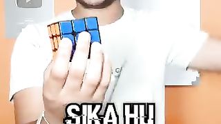 Mind reading skill