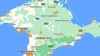 УДАРИ В КРИМ