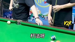 Did you just see that!! Amazing trick
