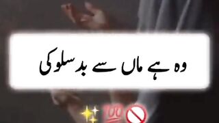 Islamic videos|Islami videos