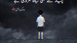 Music ????????