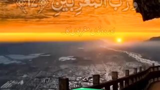 Alquran 2