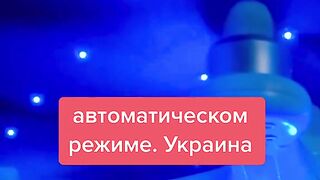 ТАЙВАНСКИ ДРОНОВЕ ВЪВ ВОЙНАТА В УКРАИНА