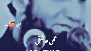 کبھی عرش پر کبھی فرش پر