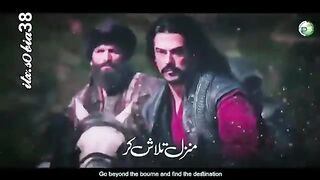 Rah e nijaat