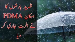 PDMA predicts heavy rains in Punjab