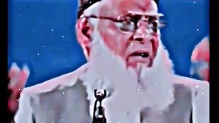 ایک سنت جس میں کوئی اختلاف نہیں