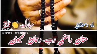 Har waqt Allah ki ibadat karni chahye