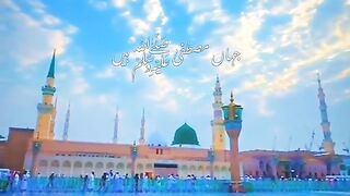 Wo share mohabat neat