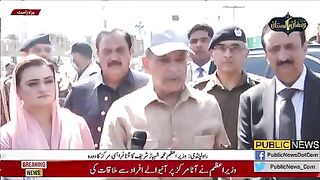 وزیراعظم شہباز شریف نے راولپنڈی میں آٹے کی مفت فراہمی کے انتظامات کا جائزہ لیا