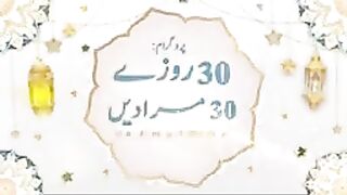 30_Rozay_30_Muradain_|_5th_Ramazan_2023_|_Live_Program_|_4pm_to_5pm_|_Sheikh_ul_Wazaif_|_Ubqari(144p).