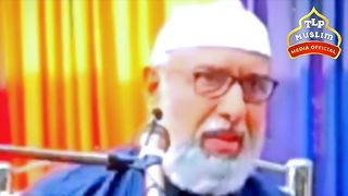 video Islamic