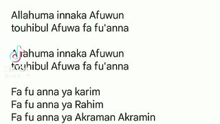 Best Dua for Ramdan