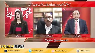 کیا الیکشن 8 اکتوبر کو ہو گئے کے نہیں #publicnews #breakingnews
