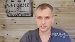 Юрий Подоляка. Сводка для программы «Большая игра» (27.03.2023)
