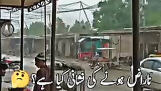 2023نیو اسلامک ویڈیو