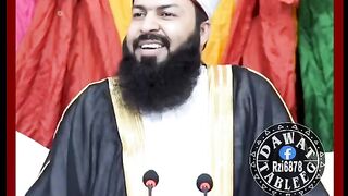 نیو اسلامک ویڈیو2023