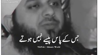 Emotional bayan clip