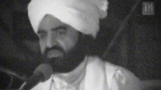 Kamal ke bat