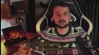 Баги-Приколы_Фэйллы