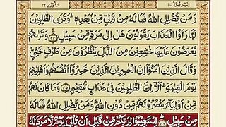 Islamic 78 2