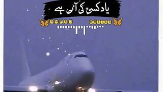 Waqas ???? 7