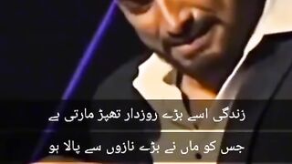 Sad video 8