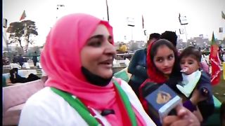Turkey tk se log khan se Milne ae hen