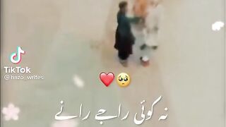 Beautifull status